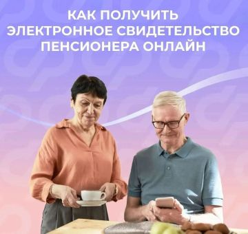����������� ������������� ����������