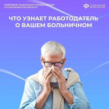 ��� ����� ������������ � ����������� ����������