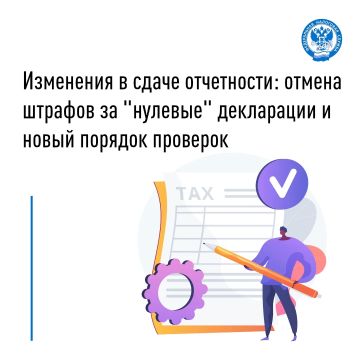 ���� ������ �1 �� ����������� ������� ����������� � ���, ��� � 26 ���� 2026 ���� ������� � ���� ����������� ����� � 201-��, �������� ��������� � ����� ������ ���������� ������� ��. ��������� ������������ ������������� ��...