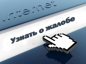 � ������� "������ � ������" ���������� ������ ��������������� ��������