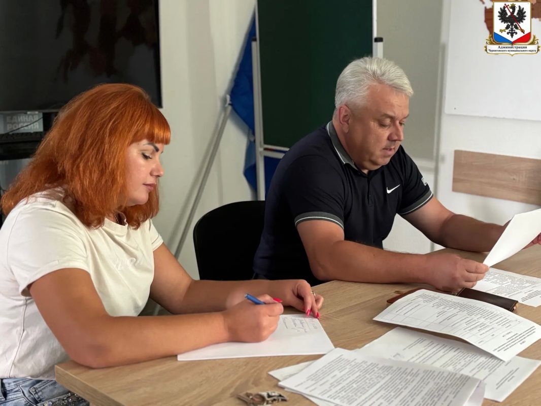 В Администрации Черниговского муниципального округа состоялось заседание антитеррористической комиссии