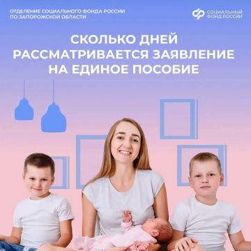 ����� ������������ ��������� �� ������ �������: ��� ����� �����