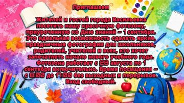 ���������� �� ����������� �������� �� ��� ������!