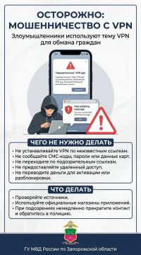 ������ ���������� ������ VPN � ������� 20 ����� ������