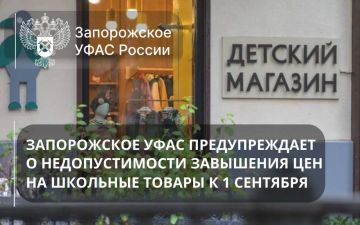 � 1 �������� ����������� ���� �������������: ����������� �������� ���� �� �������� ������!