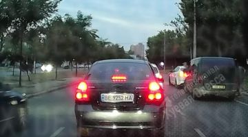 ����, ������, ����!. ����������� �����