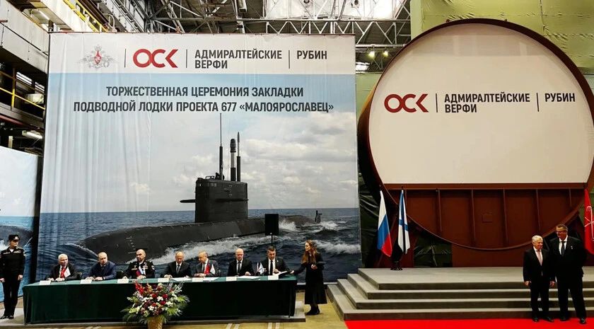В России заложена шестая подлодка проекта «Лада»