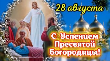 Уважаемые жители Токмакского муниципального округа!