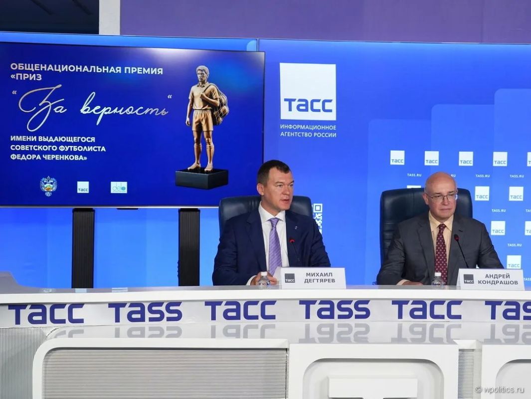 Стартовал прием заявок на премию «Приз за верность» имени Фёдора Черенкова!