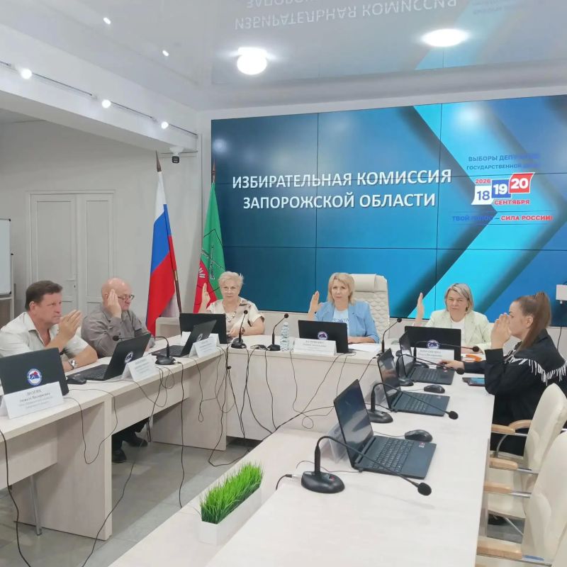 Состоялось 122-е заседание Избирательной комиссии Запорожской области