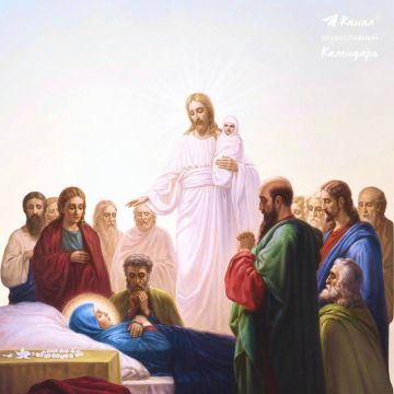 28 ������� - ������������ ������� �������� �������� ������� ��������� ��������� ����� ���������� � ���������� �����!