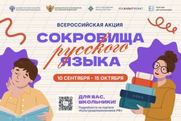 � ������ �������� ������������� ����� ���������� �������� �����