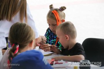 В Мелитополе прошел Форум молодых семей