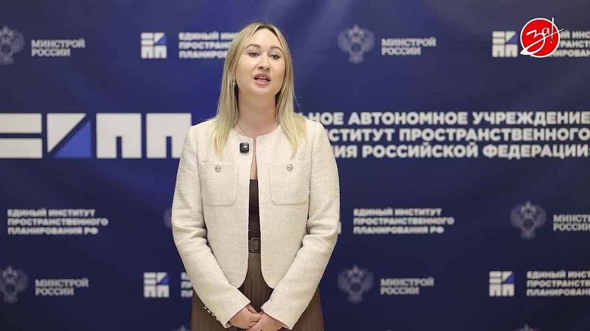 Специалисты Единого института пространственного планирования Российской Федерации сформировали туристический маршрут по территории Запорожской области