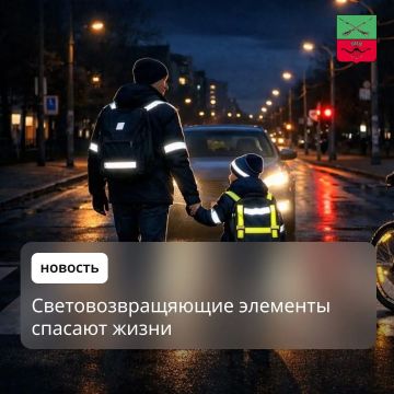 Полезная информация для родителей и учителей