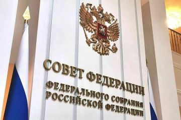 Виктор Емельяненко: Работа Законодательного Собрания Запорожской области теперь представлена на официальном сайте Совета Федерации