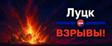 БПЛА атаковали Луцк. На Волыни объявлена воздушная тревога