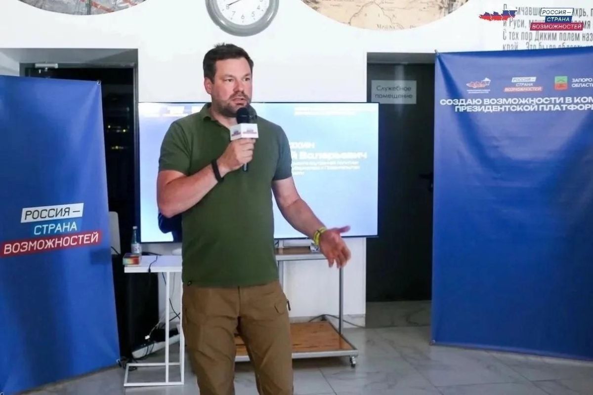 В Запорожской области подвели итоги третьего уровня программы «Территория новых возможностей»