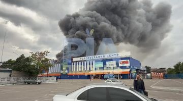 В Запорожье атакован с помощью БпЛА "Эпицентр"