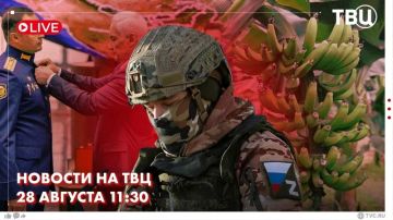 Групповой удар по тыловым районам ВСУ сегодня ночью нанесли российские войска