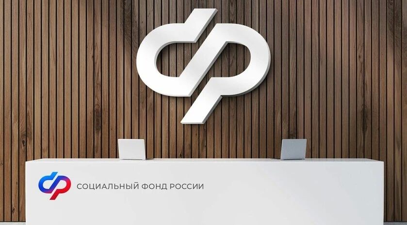 В Запорожской области с начала 2026 года жители оформили более 670 СНИЛС