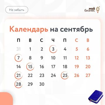 � ��� �� ������ � ��������