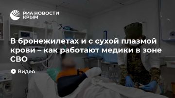 В бронежилетах и с сухой плазмой крови – как работают медики в зоне СВО