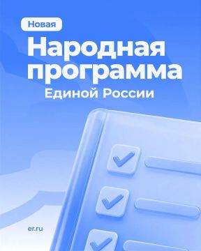 ���� ������: ������ ������ ������� ����� �������� ��������� �� ������ ������ � ������