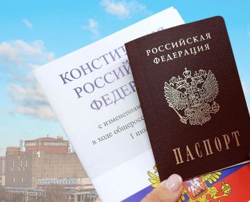 Как оформить гражданство, если вы его еще не получили