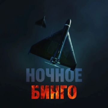 ВС РФ начали подготовку к нанесению массированных ударов по объектам энергетики Украины