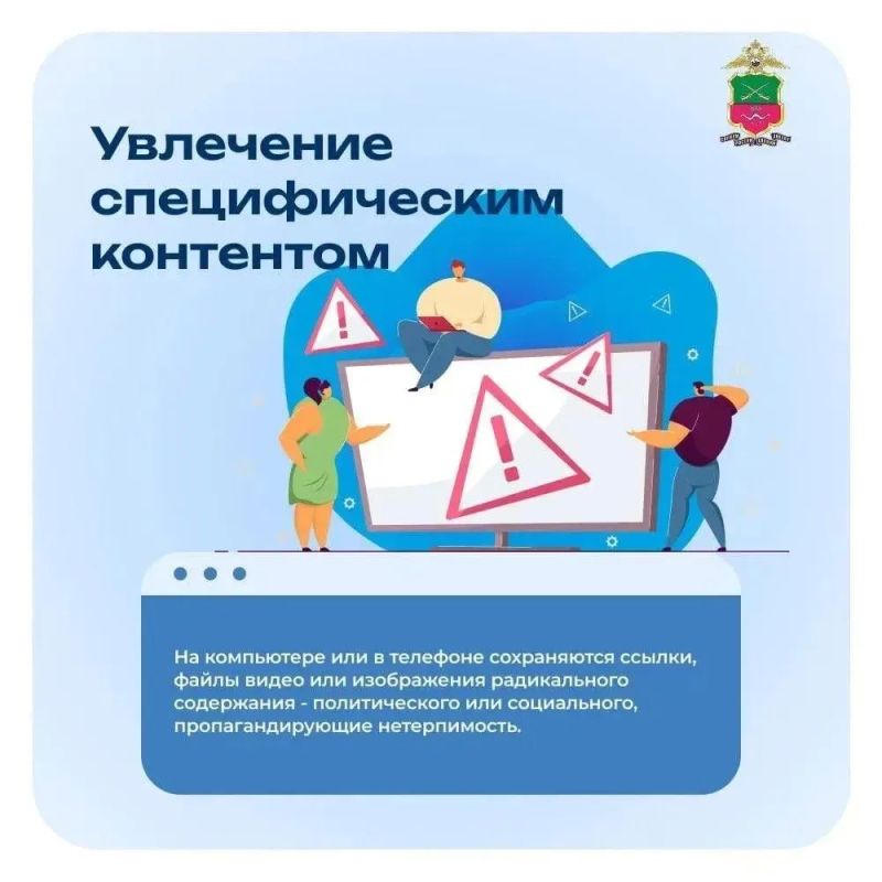 Подростковый возраст — время формирования взглядов и поиска своего пути