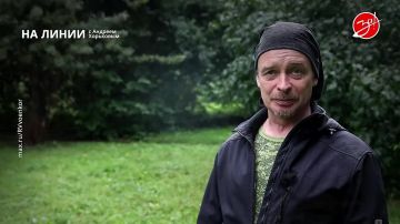 Разбираем обстановку на фронте вместе с Андреем Хорьковым в программе «На Линии» | 30 августа
