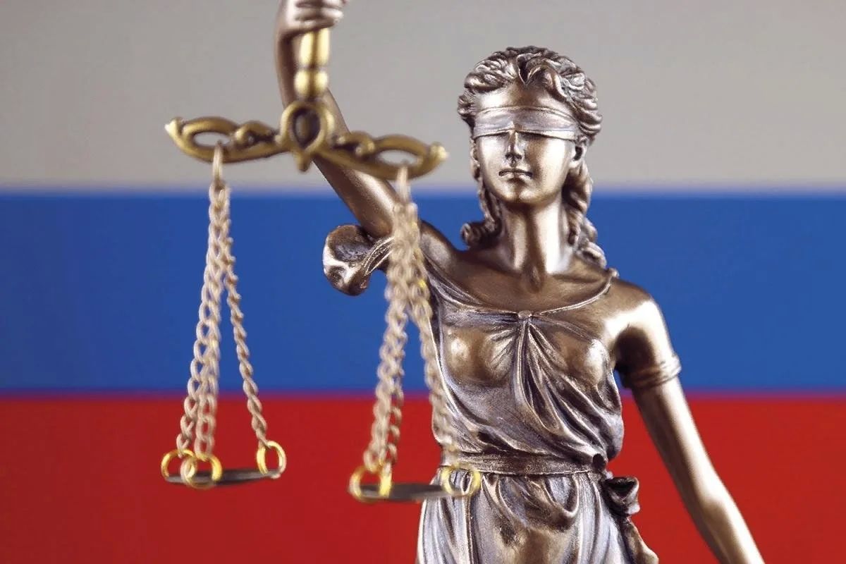 Житель Мелитополя осужден на 24 года за госизмену и подготовку терактов