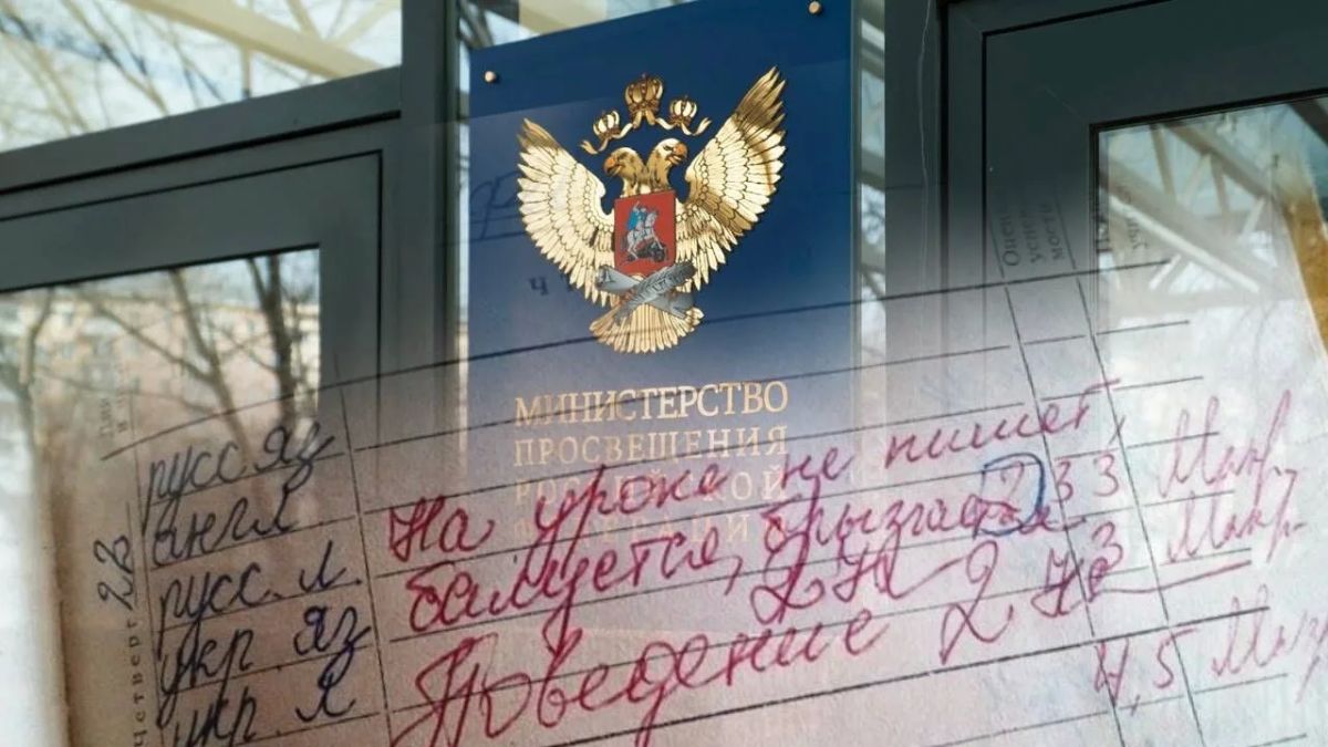 С 1 сентября в 15 школах Запорожской области будут оценивать поведение учеников