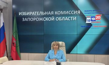 Состоялось заседание ЦИК России № 45