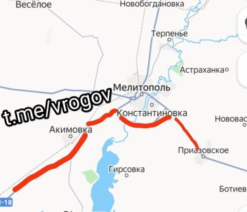 Дроны над трассой «Новороссия»