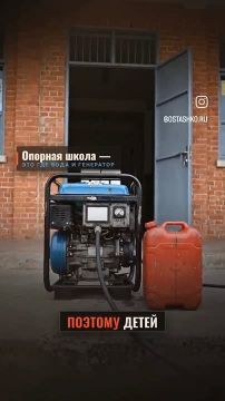 Ведущий Первого канала Руслан Осташко продолжает рассказывать о ситуации в Запорожской области