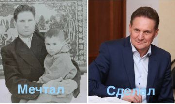 Завтра начинается новый учебный год, а сегодня у детей есть еще время помечтать!