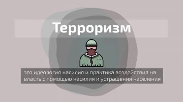 ��� ����� ���������?. ��������� � ��� ���� �� �������� ��������� ����� ������������ �������� � �����������