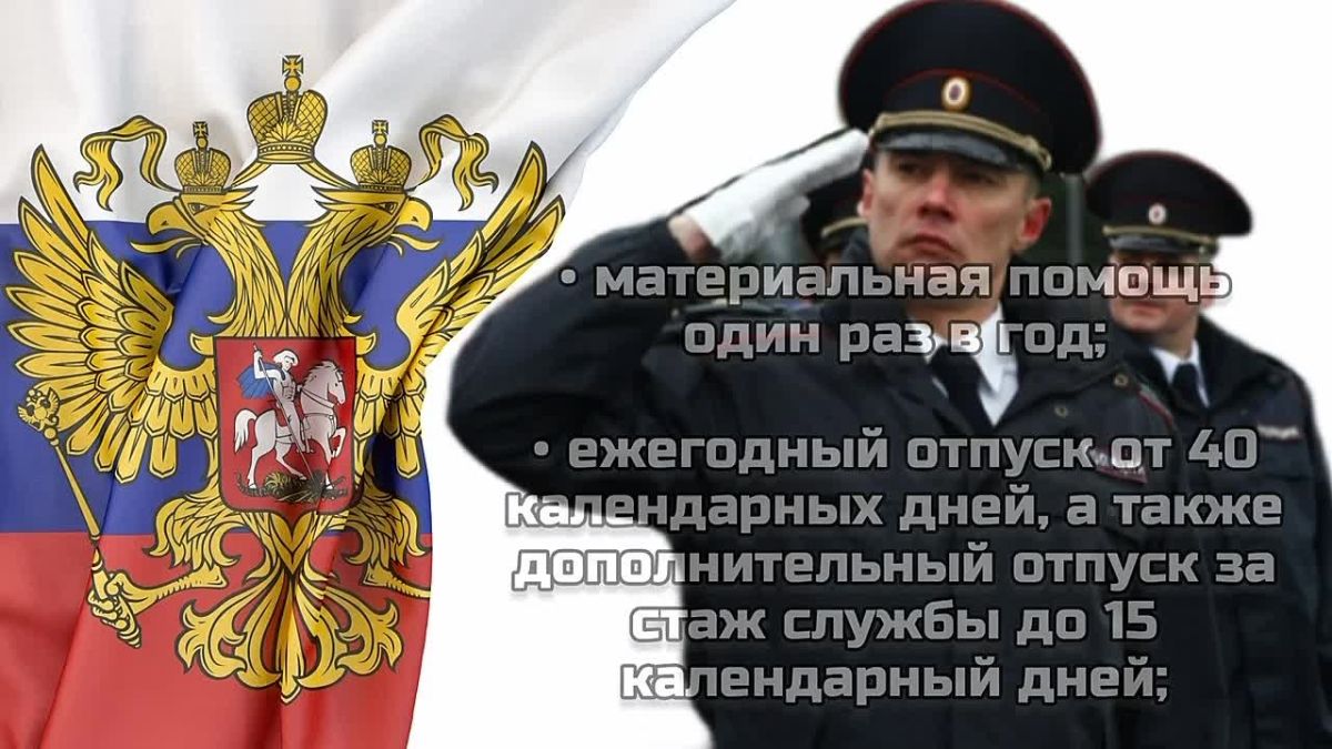 ОМВД России "Куйбышевский" приглашает на службу!