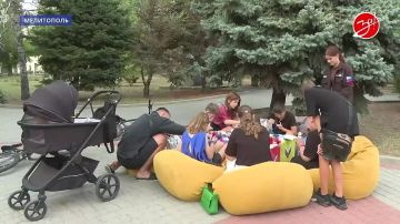 Волонтёры региона провели в Мелитополе летний фестиваль