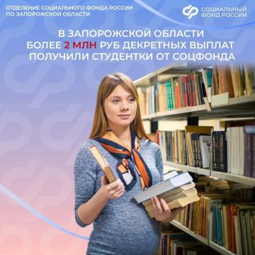 Для студенток изменили расчет декретных, какую сумму теперь ждать