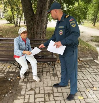 Специалисты Центра Государственной инспекции по маломерным судам МЧС России провели профилактический рейд в Бердянске