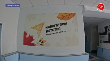 Мелитопольская школа №13 полностью готова к началу нового учебного года