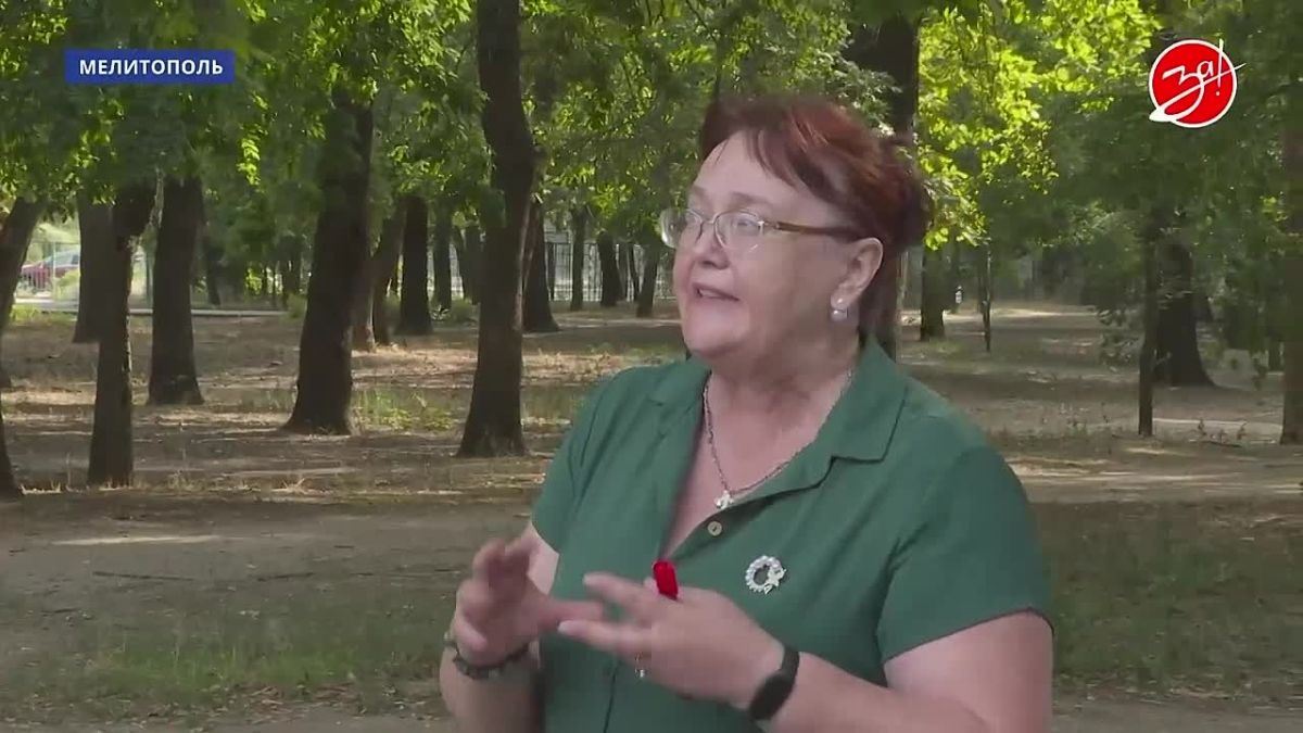 В Мелитополе состоялся форум для молодых семей