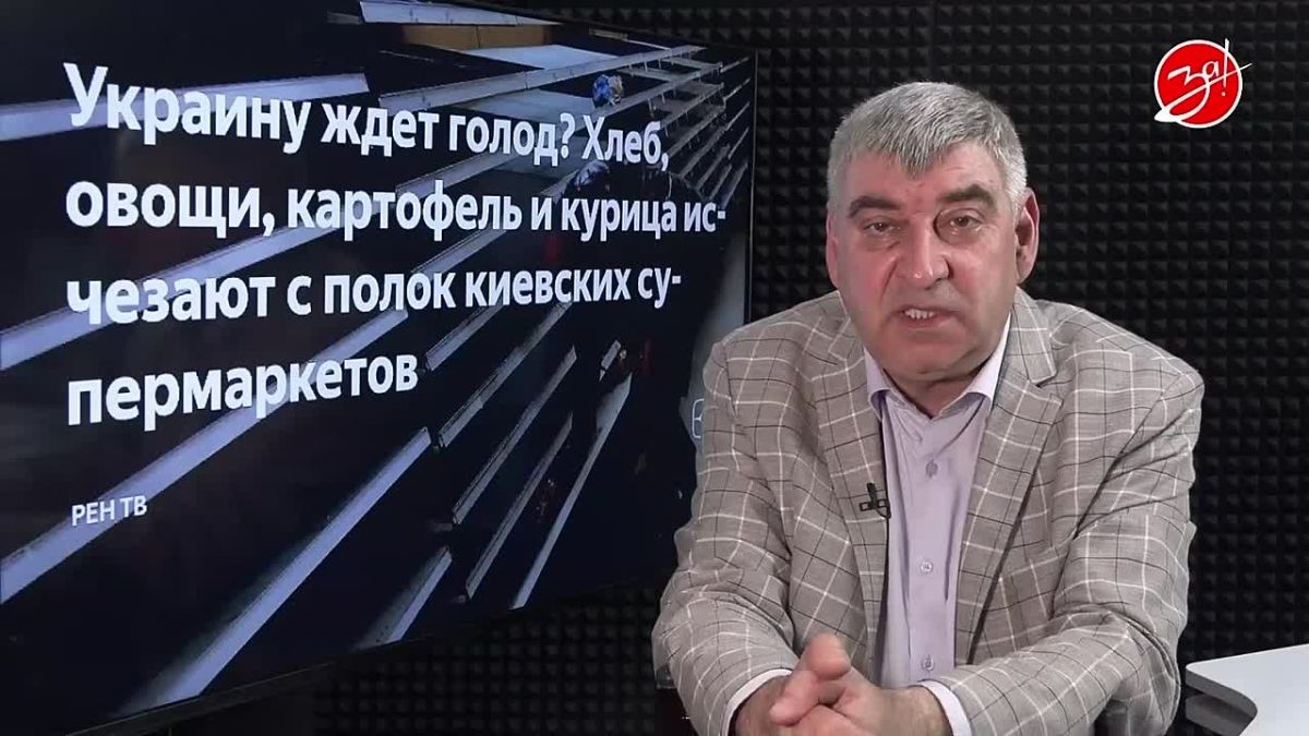 «Мнение Авдеева».. Основными целями для наших ракет и беспилотников остаются военные объекты противника. Но в последние дни стали приходить сообщения о прилётах на распределительные центры украинских торговых сетей. В...