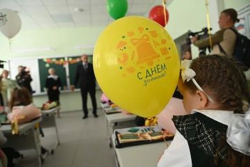 В Запорожской области проходит День знаний