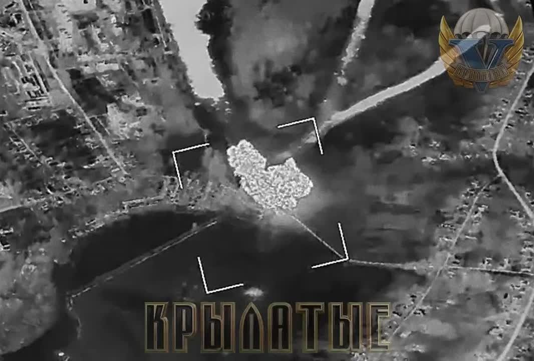 Авиаудар по переправе через реку Конка во временно оккупированном ВСУ г. Орехов в Запорожской области