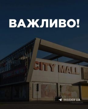 � �������������� ��� ��������� ��������� ������ ������� �������� ����� City Mall