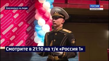 Смотрите в 21:10. Указом Президента России коллектив АСЗ награждён орденом Александра Невского